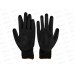Перчатки нейлоновые (полиур покр) Terra GM-1001PU-black-10,черн.,р.10*12/240 Перчатки нейлоновые (полиур покр) Terra GM-1001PU-black-10,черн.,р.10*12/240