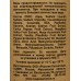 Delicare Гель для душа Ваниль парфюмированный 500мл