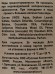 Delicare Гель для душа Розовый парфюмированный 500мл