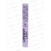 Тушь ГОЛДЕН РОУЗ Longest Lash Tubing Mascara