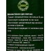 Bona Forte Аэрозоль блеск для листьев баллон 500мл *12