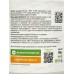 CLEAN HOME Чистящая паста универсальная 900г  *6   649