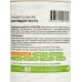 CLEAN HOME Чистящая паста универсальная 900г  *6   649