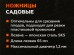 Ножницы садовые 76404