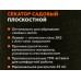 Секатор 76165 Секатор 76165