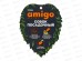 Совок посадочный Amigo Grande 77711 Совок посадочный Amigo Grande 77711