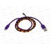 Дата-кабель More USB 2.4A для micro USB Hoco X116 нейлон 1м Gradient Purple Дата-кабель More USB 2.4A для micro USB Hoco X116 нейлон 1м Gradient Purple