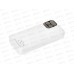 Зарядное устройство  (Пауэрбанк)  1USB 3.0A 22.5W 20W 20000mAh PB55-20 White