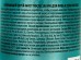 Sun Vibes Освежающий спрей мист после загара для лица и тела 100мл