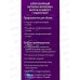 Клей обойный МЕТИЛАН Флизелин Экстра Комфорт с индикатором Пачка 500г, 3003723 *12 Клей обойный МЕТИЛАН Флизелин Экстра Комфорт с индикатором Пачка 500г, 3003723 *12