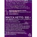 Клей обойный МЕТИЛАН Флизелин Экстра Комфорт с индикатором Пачка 500г, 3003723 *12 Клей обойный МЕТИЛАН Флизелин Экстра Комфорт с индикатором Пачка 500г, 3003723 *12
