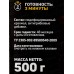 Клей обойный МОМЕНТ Винил Пачка 500г, 756740 *12 Клей обойный МОМЕНТ Винил Пачка 500г, 756740 *12