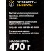 Клей обойный МОМЕНТ Флизелин Пачка 470г, 3000294 *12 Клей обойный МОМЕНТ Флизелин Пачка 470г, 3000294 *12