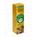АГРИКОЛА удобрение для овощей в таблетках (8шт)  *40  04-973