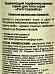 Parli Cosmetics Увлажн. парфюм. спрей для тела Сливочно-ванильное лакомство, 200мл *24