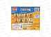Конструктор &quotГОРОД МАСТ&quot Фигурки Спайдермен на скейте, 18210-CY *24