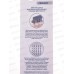 Evermex зубная щетка Intense средняя