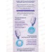 Evermex зубная щетка Extra Clean фиолетовый жесткая