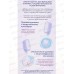 Evermex зубная щетка Ultra Whitening 1+1(2шт)