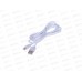 Дата-кабель USB 2.4A для USB Borofone BX14 ПВХ 2м White
