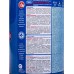 Грунт-эмаль 3в1 РЖАBostop RAL коричневая 8012 гл 0,9кг