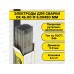 Электроды ОК-46 ф5мм*450мм (ESAB) 6.6кг
