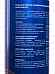 Пена монтаж KRASS  Professional V65 всесезонная 0,82л пистолетная, 9591616 *12/816