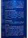 Пена монтаж KRASS  Professional V65 всесезонная 0,82л пистолетная, 9591616 *12/816