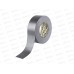 СУПЕРЛента клейкая 48мм*50м серая 302-161 AVIORA *24