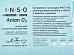 INSO Anion O2 прокладки ежедневные 30шт *32